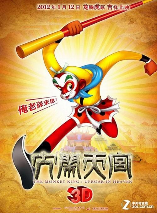 俄亥俄州医学院设计学位证